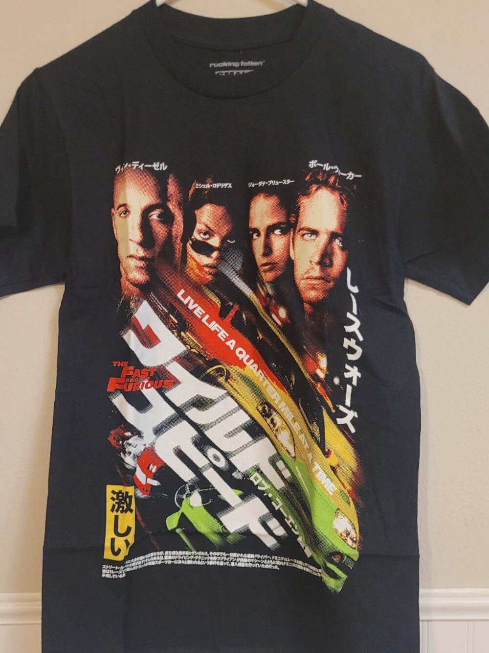 Rucking Fotten Fast and the Furious Movie Tee Small